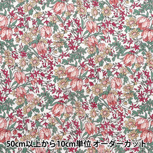 [来自数量5] 织物 “自由织物有机塔纳草坪 Frances Katylip 157J918-24AU" Liberty Japan
