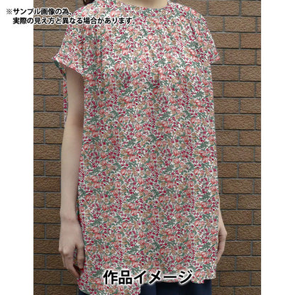 [From quantity 5] Fabric "Liberty Fabric OrganicTana lawn Frances Katylip 157J918-24AU" Liberty Japan