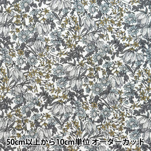 [来自数量5] 织物 “自由织物有机塔纳草坪 Frances Katylip 157J918-24DU" Liberty Japan