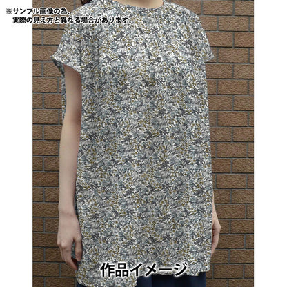 [From quantity 5] Fabric "Liberty Fabric OrganicTana lawn Frances Katylip 157J918-24DU" Liberty Japan