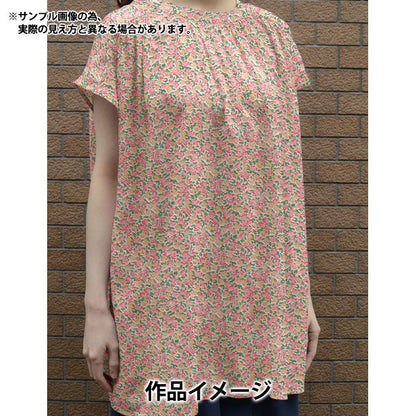 [来自数量5] 织物 “自由织物有机塔纳草坪 Dotty Lotti 157J920-24AU" Liberty Japan