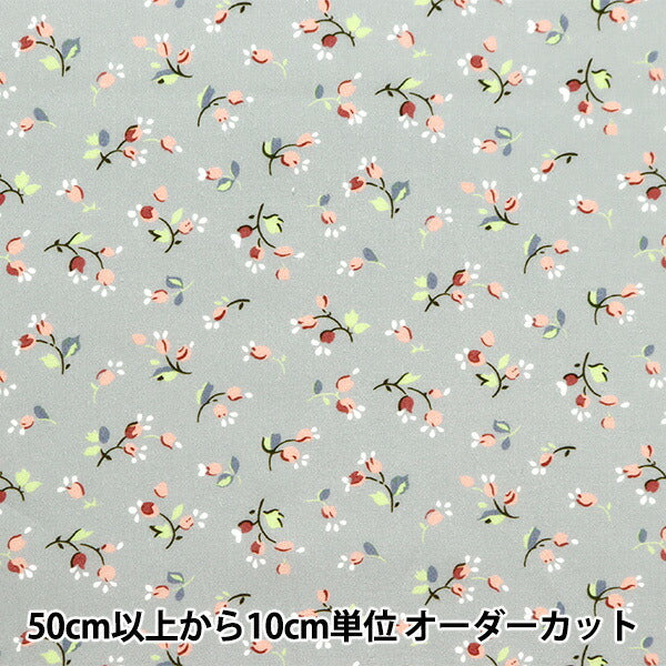 [来自数量5] 织物 “自由织物有机塔纳草坪 Valeria Mia 157J921-24AU" Liberty Japan