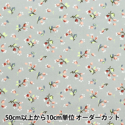 [来自数量5] 织物 “自由织物有机塔纳草坪 Valeria Mia 157J921-24AU" Liberty Japan
