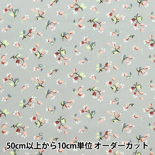 [来自数量5] 织物 “自由织物有机塔纳草坪 Valeria Mia 157J921-24AU" Liberty Japan