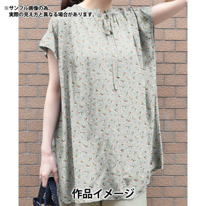 [来自数量5] 织物 “自由织物有机塔纳草坪 Valeria Mia 157J921-24AU" Liberty Japan