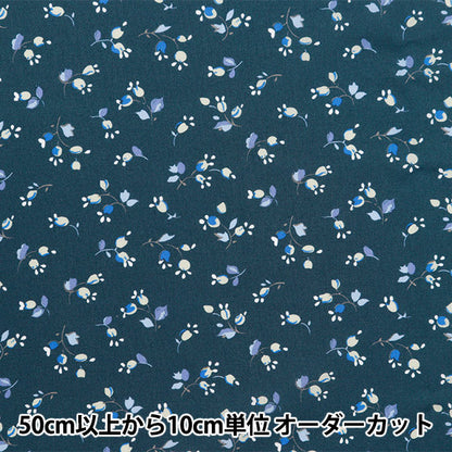 [来自数量5] 织物 “自由织物有机塔纳草坪 Valeria Mia 157J921-24BU" Liberty Japan