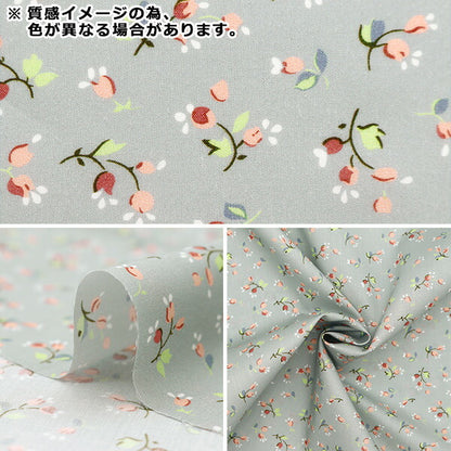 [来自数量5] 织物 “自由织物有机塔纳草坪 Valeria Mia 157J921-24BU" Liberty Japan