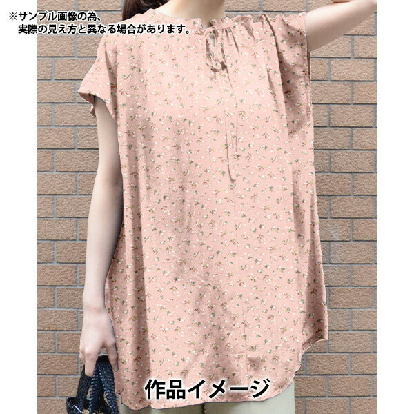 [来自数量5] 织物 “自由织物有机塔纳草坪 Valeria Mia 157J921-24DU" Liberty Japan