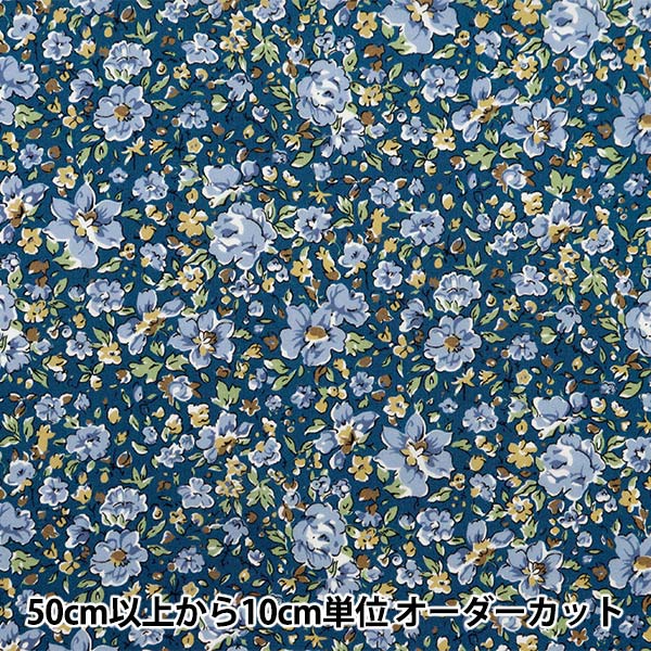 [From quantity 5] Fabric "Liberty Fabric OrganicTana lawn Jemamedu 157J923-24AU" Liberty Japan