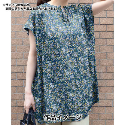 [From quantity 5] Fabric "Liberty Fabric OrganicTana lawn Jemamedu 157J923-24AU" Liberty Japan