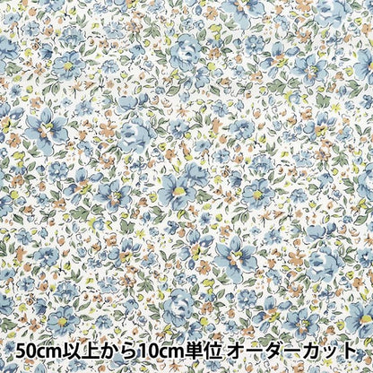 [来自数量5] 织物 “自由织物有机塔纳草坪 Jemamedu 157J923-24BU" Liberty Japan