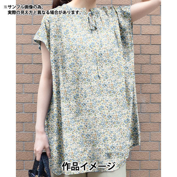 [来自数量5] 织物 “自由织物有机塔纳草坪 Jemamedu 157J923-24BU" Liberty Japan