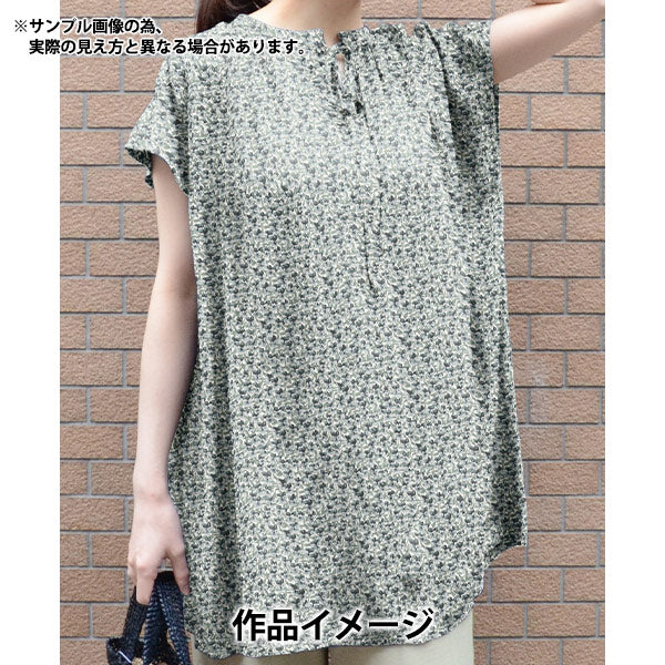 [来自数量5] 织物 “自由织物有机塔纳草坪 Alaria Pansy 157J924-24BU" Liberty Japan