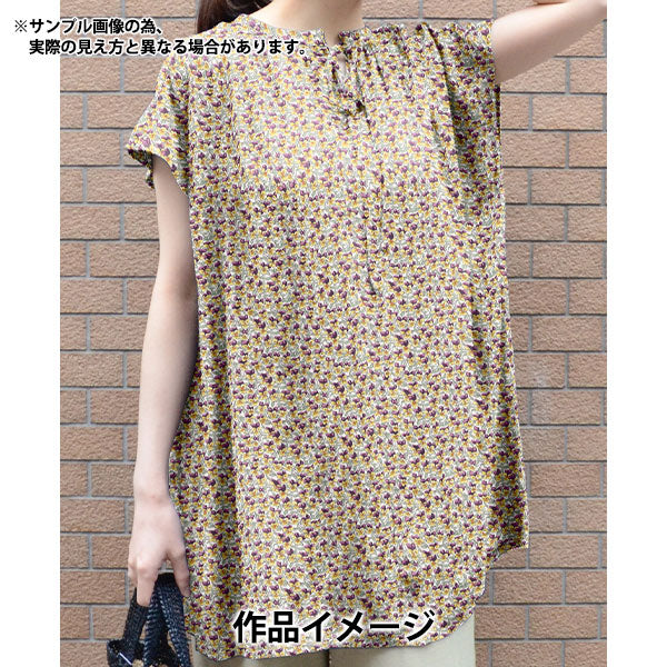 [来自数量5] 织物 “自由织物有机塔纳草坪 Alaria Pansy 157J924-24CU" Liberty Japan