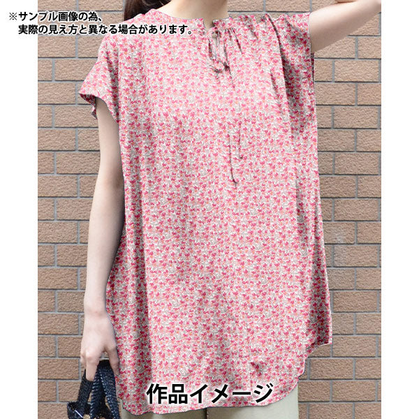 [来自数量5] 织物 “自由织物有机塔纳草坪 Alaria Pansy 157J924-24DU" Liberty Japan