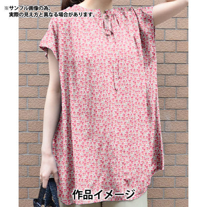 [来自数量5] 织物 “自由织物有机塔纳草坪 Alaria Pansy 157J924-24DU" Liberty Japan