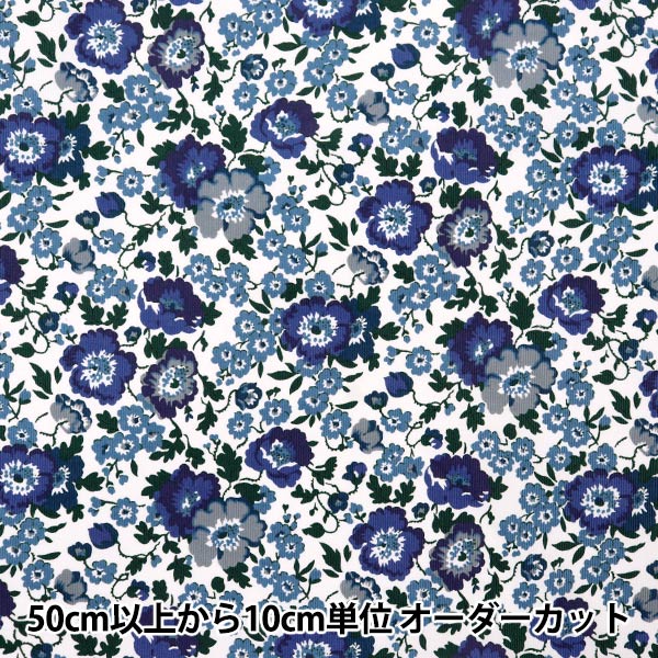 [From quantity 5] Fabric "Liberty Fabric CorduroyPrint Poppy Poem 3634204-J24C" Liberty Japan