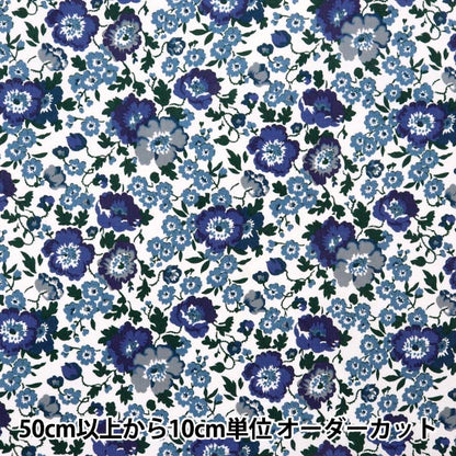[From quantity 5] Fabric "Liberty Fabric CorduroyPrint Poppy Poem 3634204-J24C" Liberty Japan