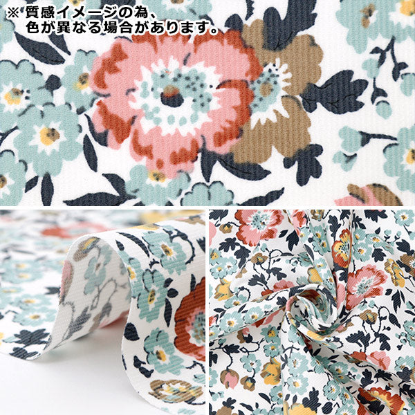 [From quantity 5] Fabric "Liberty Fabric CorduroyPrint Poppy Poem 3634204-J24C" Liberty Japan