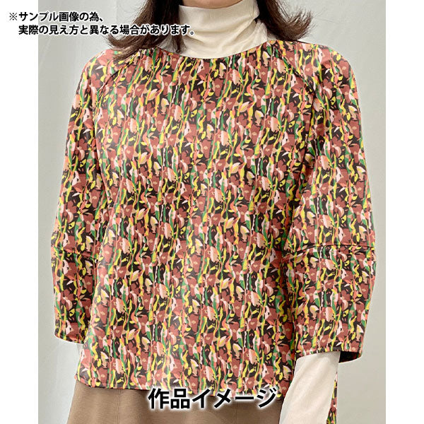 [来自数量5] 织物 “自由结构 灯芯绒打印奈拉3634205-24a" Liberty Japan
