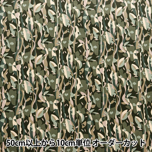 [来自数量5] 织物 “自由结构 灯芯绒打印奈拉3634205-24b" Liberty Japan