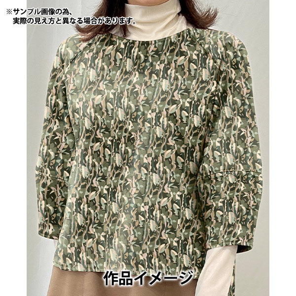 [来自数量5] 织物 “自由结构 灯芯绒打印奈拉3634205-24b" Liberty Japan