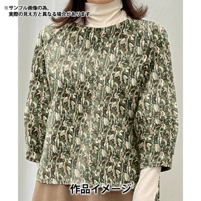 [来自数量5] 织物 “自由结构 灯芯绒打印奈拉3634205-24b" Liberty Japan