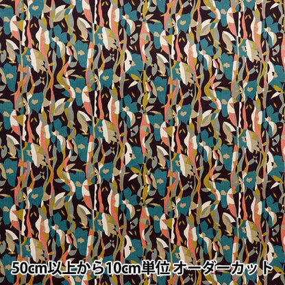 [From quantity 5] Fabric "Liberty Fabric CorduroyPrint Naira 3634205-J24A" Liberty Japan