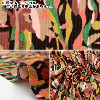 [From quantity 5] Fabric "Liberty Fabric CorduroyPrint Naira 3634205-J24B" Liberty Japan