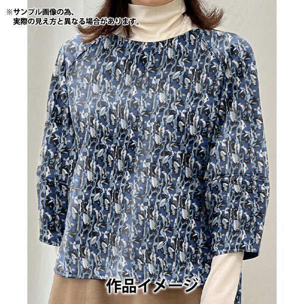 [From quantity 5] Fabric "Liberty Fabric CorduroyPrint Naira 3634205-J24B" Liberty Japan