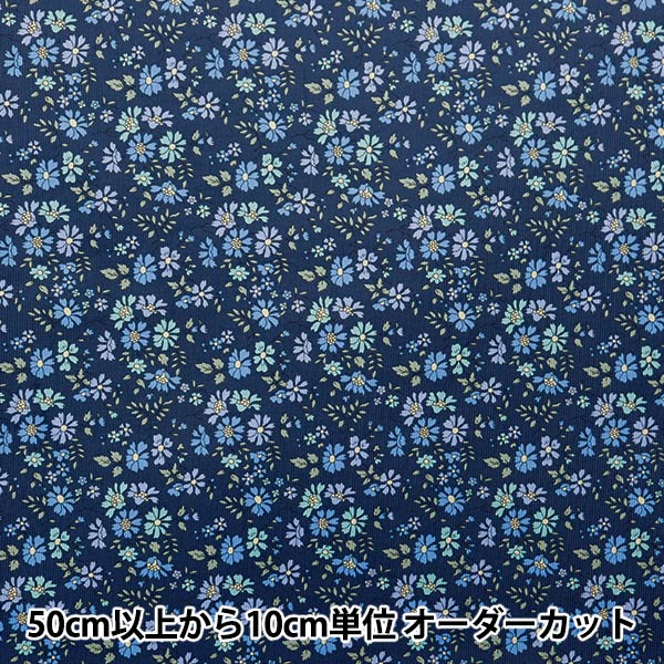 [来自数量5] 织物 “自由结构 灯芯绒打印Capelflolet 3634231-J24H" Liberty Japan