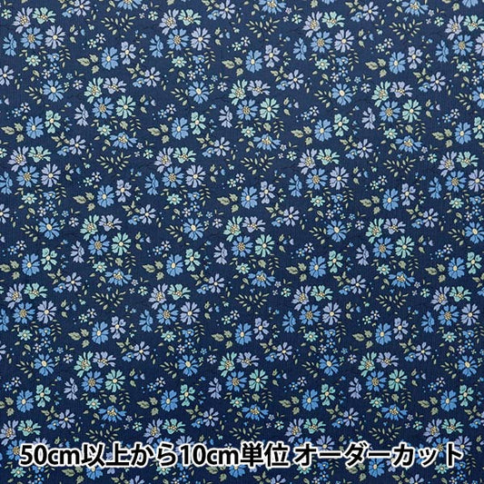 [来自数量5] 织物 “自由结构 灯芯绒打印Capelflolet 3634231-J24H" Liberty Japan