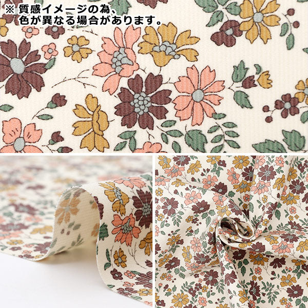 [来自数量5] 织物 “自由结构 灯芯绒打印Capelflolet 3634231-J24H" Liberty Japan