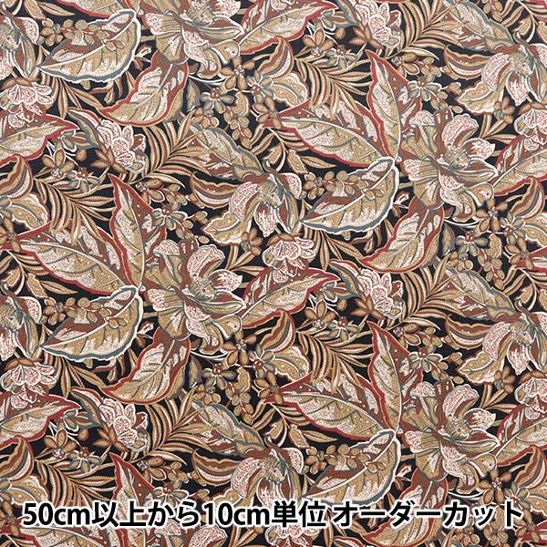 [From quantity 5] Fabric "Liberty Fabric CorduroyPrint Hawaiian Paisley 3634250-J24C" Liberty Japan