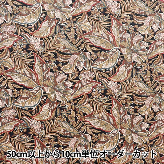 [From quantity 5] Fabric "Liberty Fabric CorduroyPrint Hawaiian Paisley 3634250-J24C" Liberty Japan