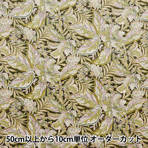 [来自数量5] 织物 “自由结构 灯芯绒打印夏威夷佩斯利3634250-J24D" Liberty Japan