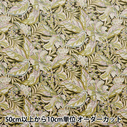 [来自数量5] 织物 “自由结构 灯芯绒打印夏威夷佩斯利3634250-J24D" Liberty Japan