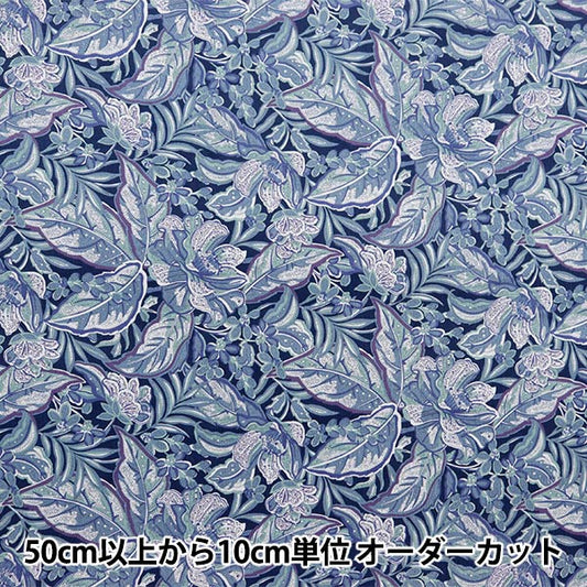 [来自数量5] 织物 “自由结构 灯芯绒打印夏威夷佩斯利3634250-J24E" Liberty Japan