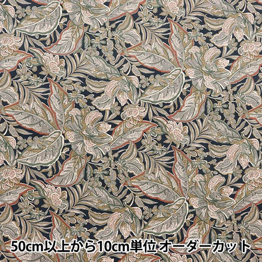 [From quantity 5] Fabric "Liberty Fabric CorduroyPrint Hawaiian Paisley 3634250-J24F" Liberty Japan
