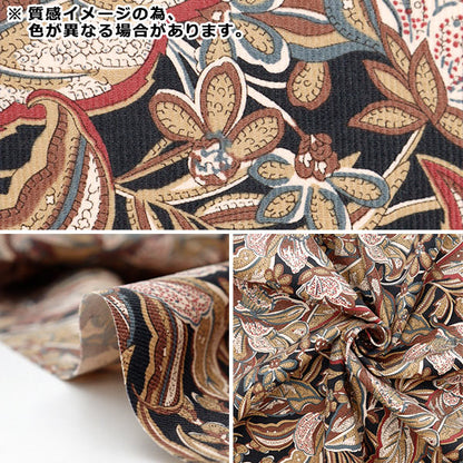 [From quantity 5] Fabric "Liberty Fabric CorduroyPrint Hawaiian Paisley 3634250-J24F" Liberty Japan