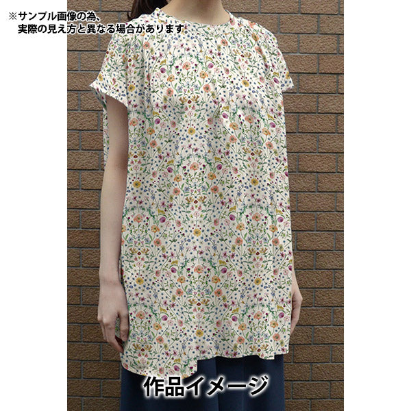 [来自数量5] 织物 “自由结构 塔纳草坪 Archway 363J4215-24AU" Liberty Japan
