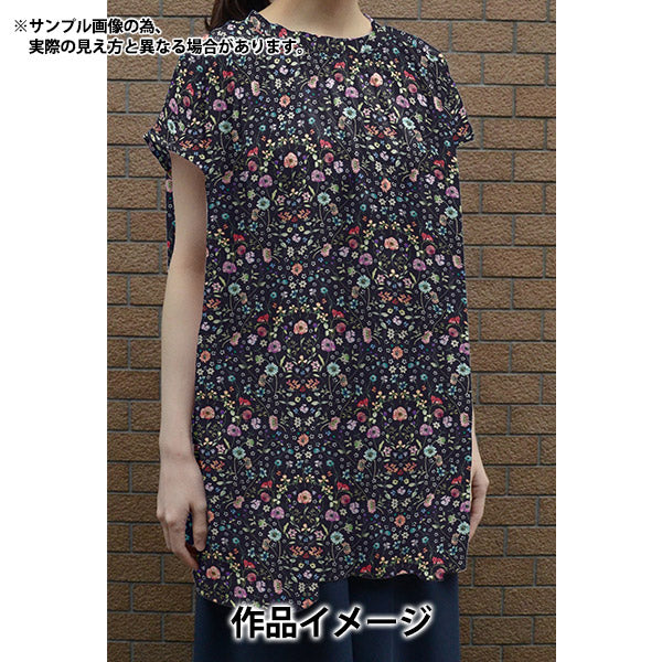 [From quantity 5] Fabric "Liberty Fabric Tana lawn Archway 363J4215-24BU" Liberty Japan