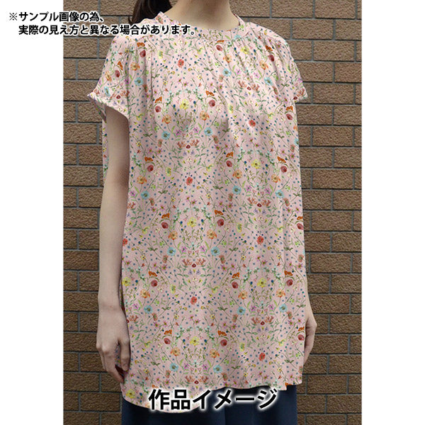 [来自数量5] 织物 “自由结构 塔纳草坪 Archway 363J4215-24DU" Liberty Japan