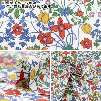 [来自数量5] 织物 “自由结构 塔纳草坪 Alpine Nouveau 363J4217-24CU" Liberty Japan