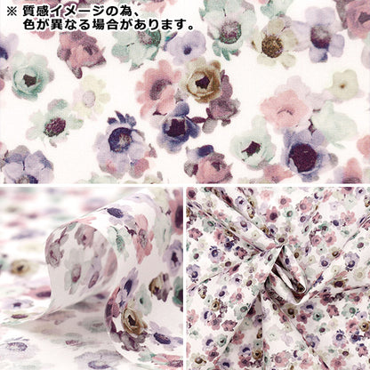 [来自数量5] 织物 “自由结构 塔纳草坪 澳大利亚雏菊363J4220-24DU" Liberty Japan