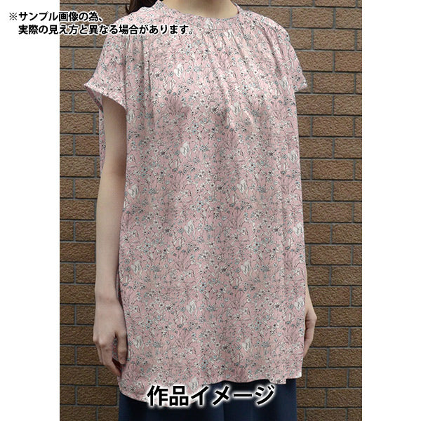[来自数量5] 织物 “自由结构 塔纳草坪 Wonder Fogel 363J4221-24CU" Liberty Japan