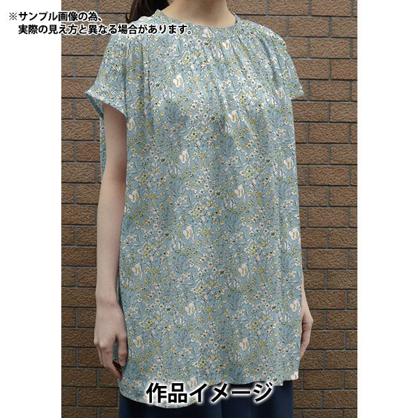 [来自数量5] 织物 “自由结构 塔纳草坪 Wonder Fogel 363J4221-24DU" Liberty Japan