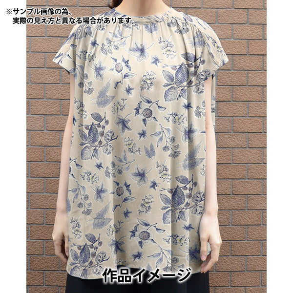[来自数量5] 织物 “自由结构 塔纳草坪 Alder Botanical 363J4222-24AU" Liberty Japan