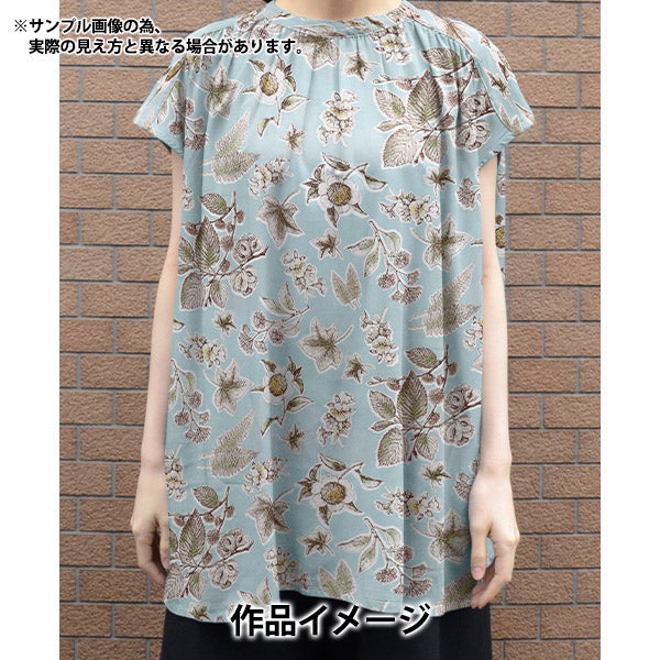 [来自数量5] 织物 “自由结构 塔纳草坪 Alder Botanical 363J4222-24BU" Liberty Japan