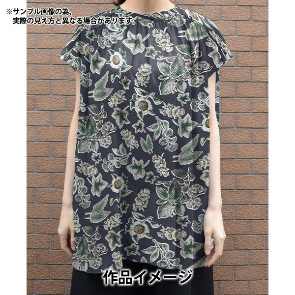 [来自数量5] 织物 “自由结构 塔纳草坪 Alder Botanical 363J4222-24DU" Liberty Japan